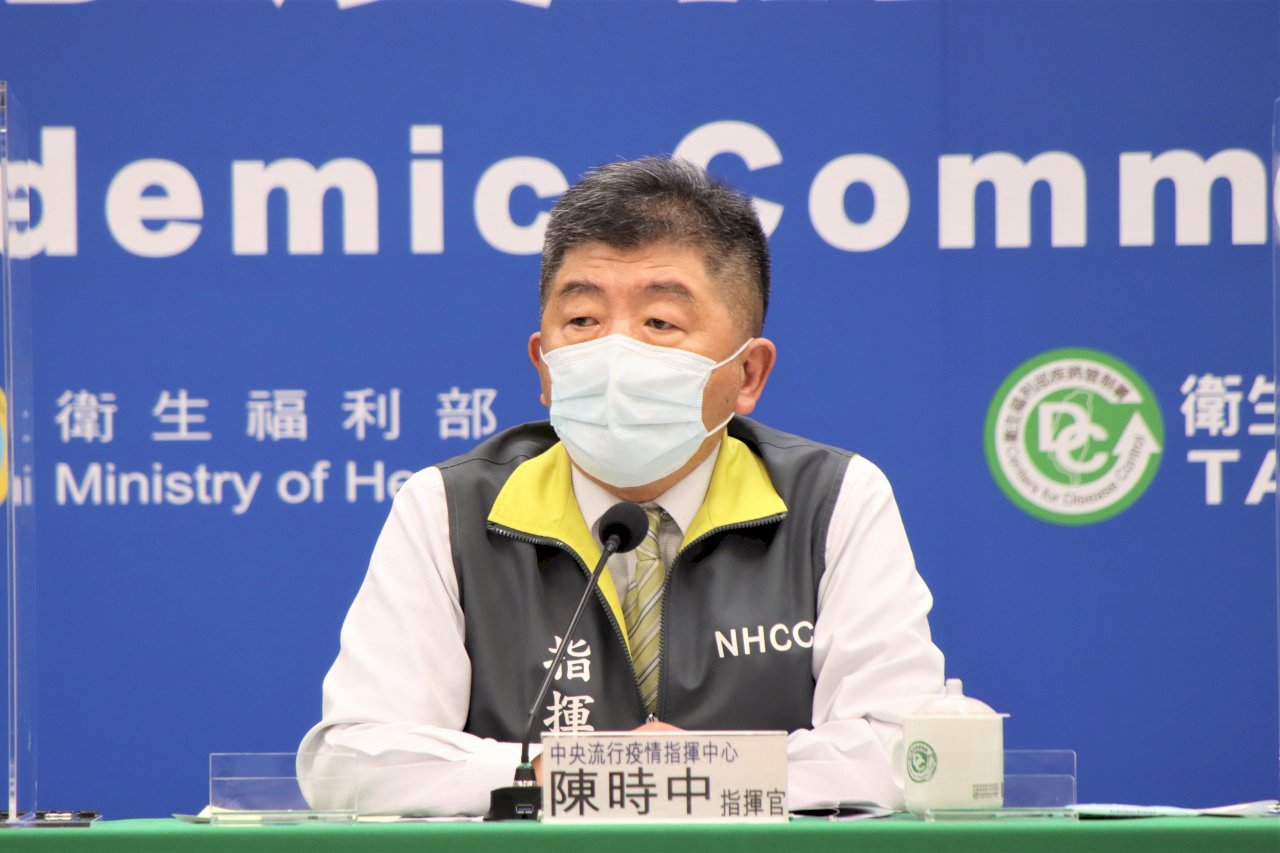 第3劑疫苗間隔期再縮短？ 陳時中：意義不大