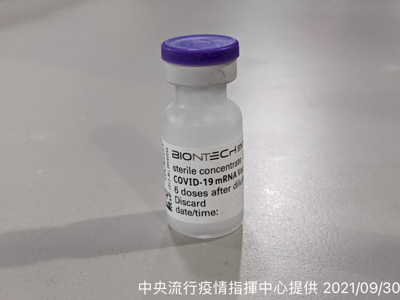 第8批BNT疫苗運抵台灣 約82.7萬劑