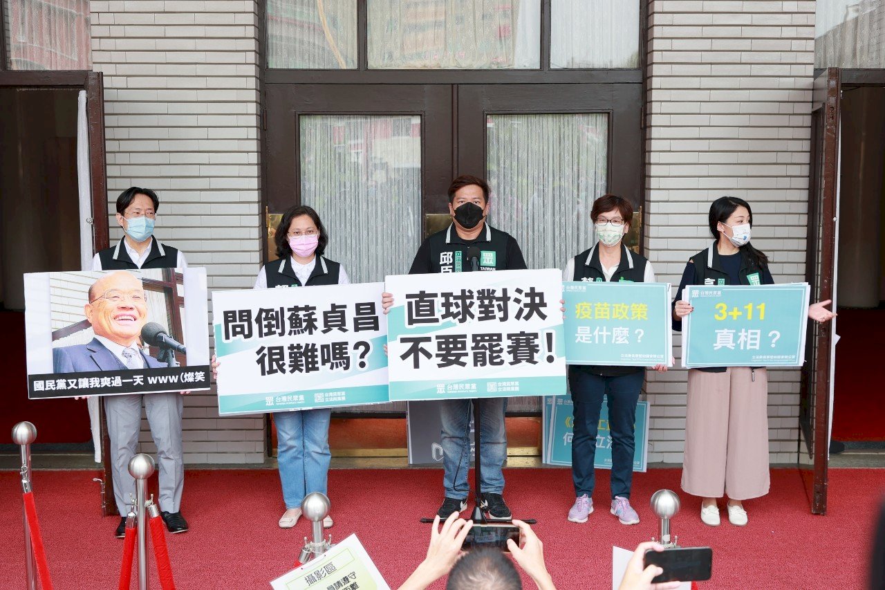 立院大亂無法質詢 小黨批藍綠導致國會亂局