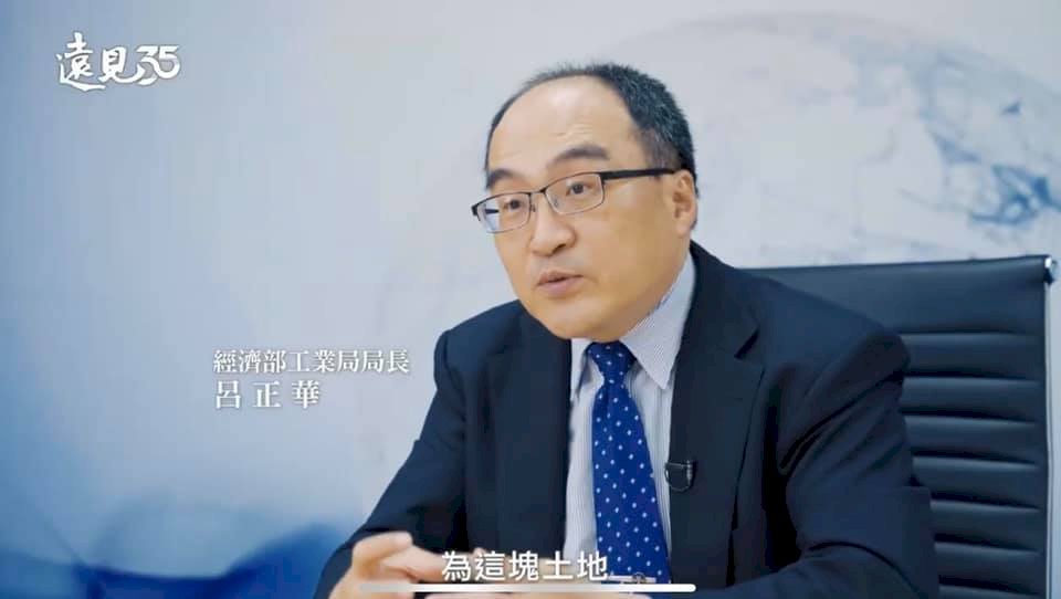 助企業減碳  經部規劃3面向加速低碳轉型