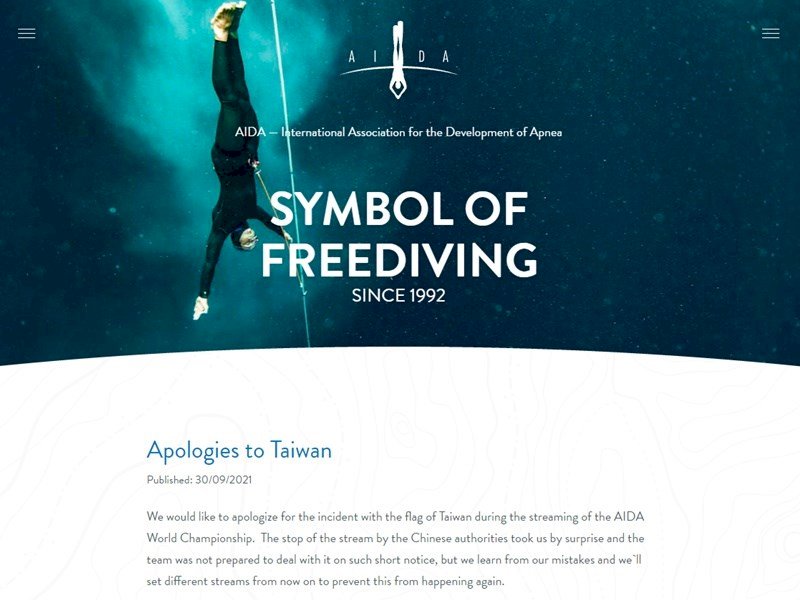 AIDA自由潛水世錦賽轉播移除國旗 官網聲明向台灣致歉