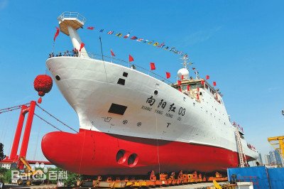 中國科研船現蹤蘭嶼外海 國防部:掌握中