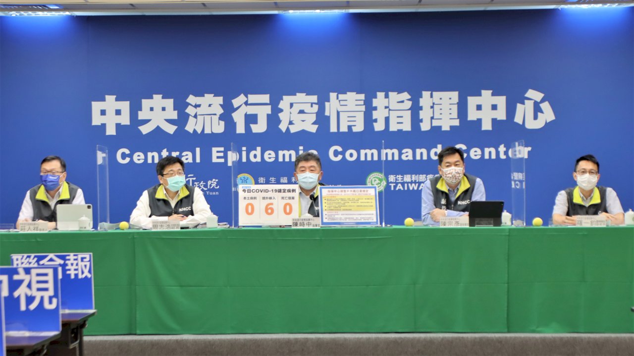 導演邀拍片 陳時中:羅一鈞顏值高 同仁一致推薦