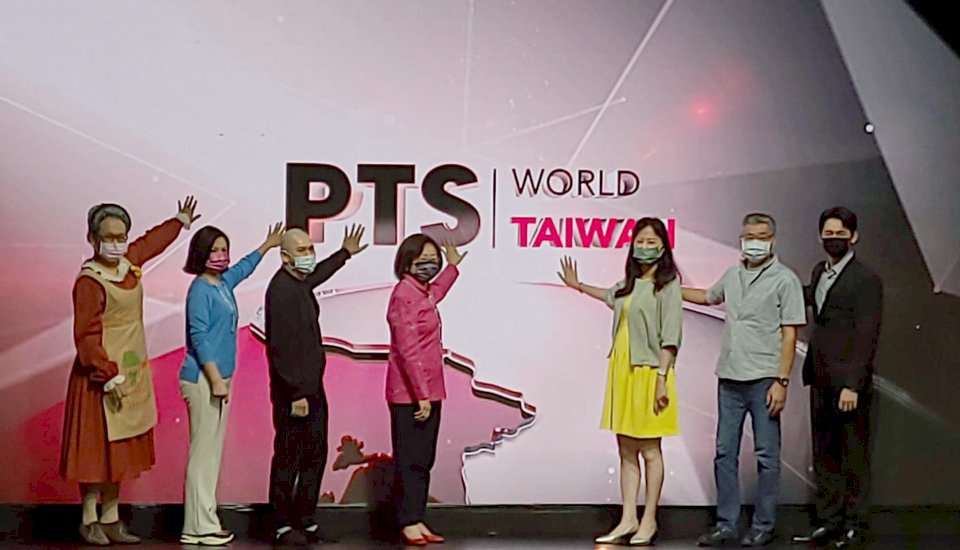 公視推英語影音平台   PTS WORLD TAIWAN讓全球看見台灣