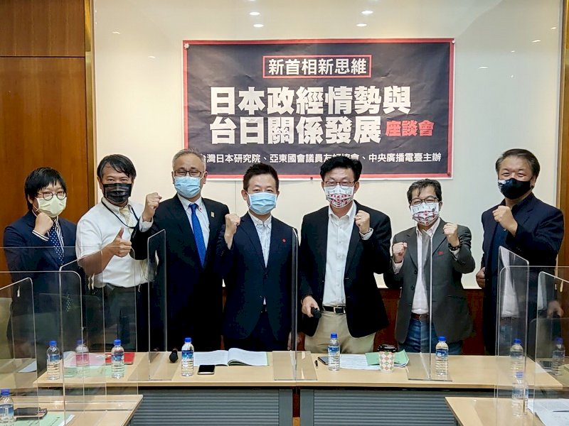 岸田因抗中會挺台 郭國文:「安規」是否「岸隨」需觀察