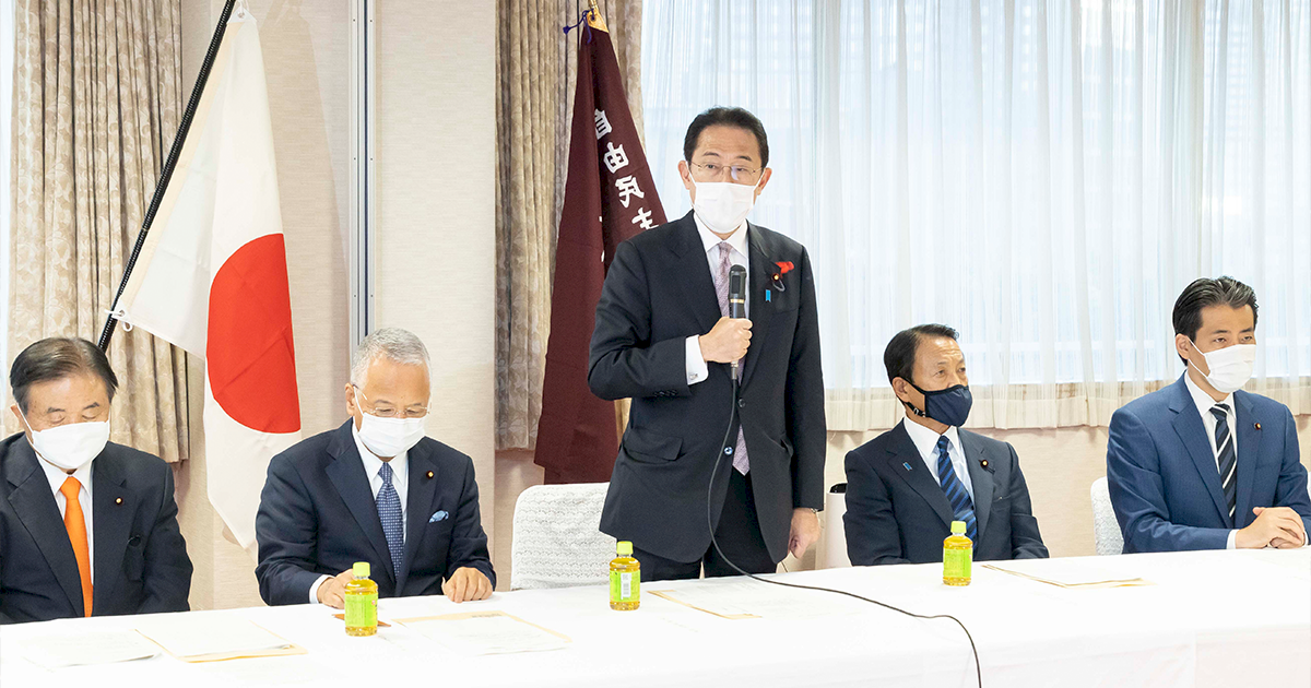 日本自民黨公布競選宣言 終結疫情與抗中成重點