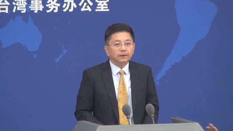 蔡總統國慶演說 國台辦批:「販賣兩國論」