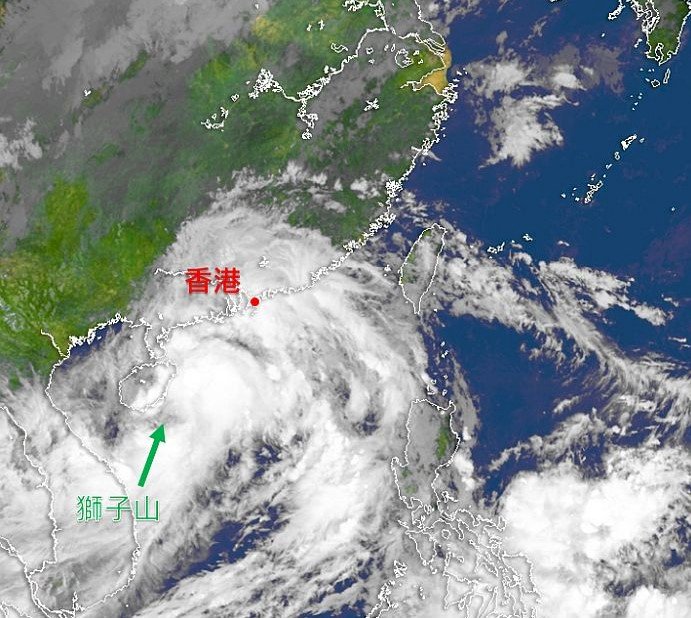 八號風球