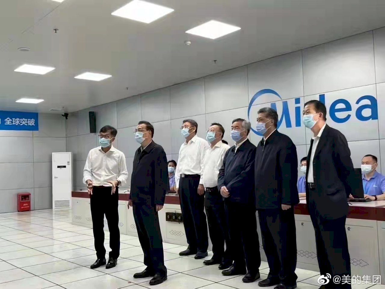 中國調漲電價 李克強:研究減稅讓企業撐住
