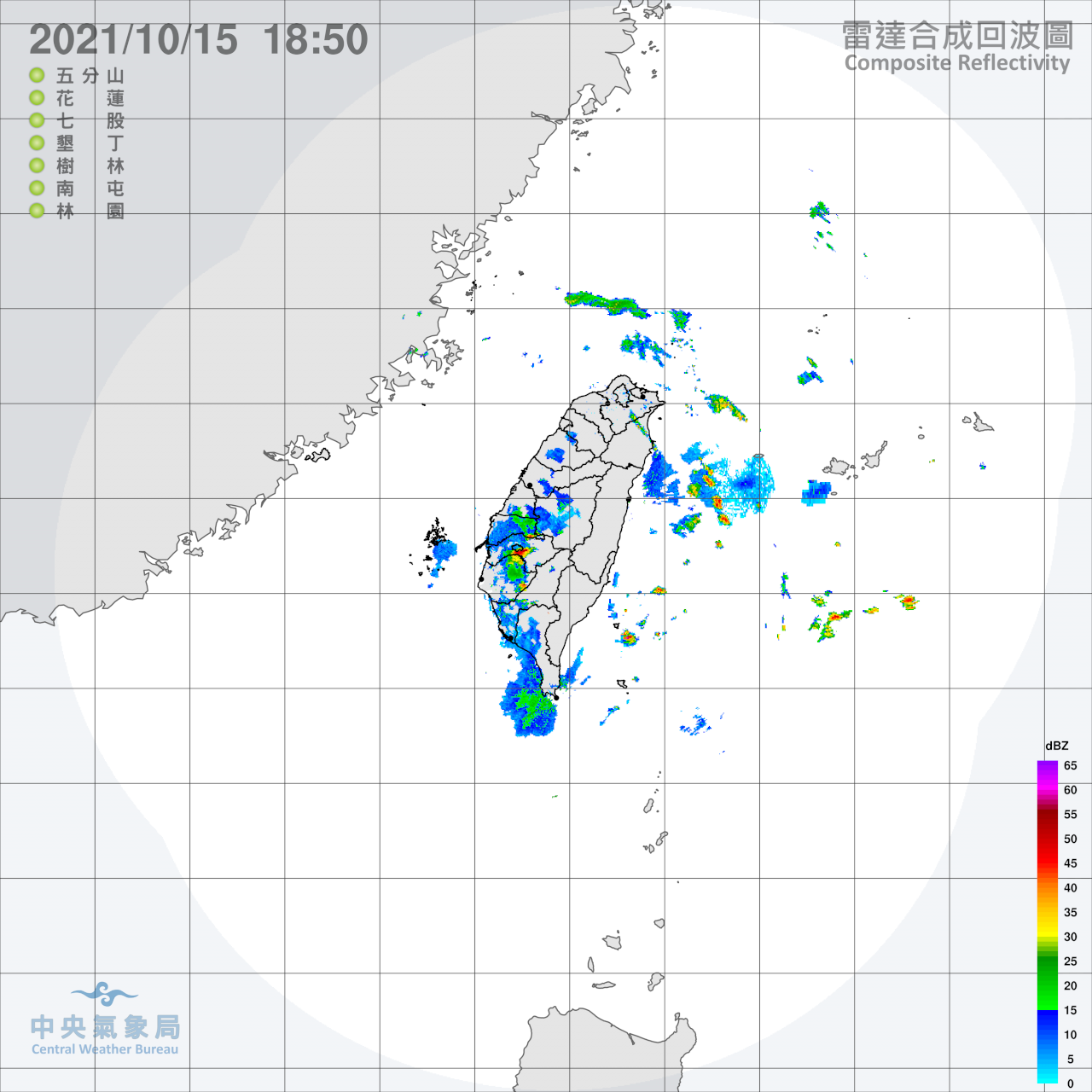 入秋首波冷空氣明報到 北台灣溫度驟降10度