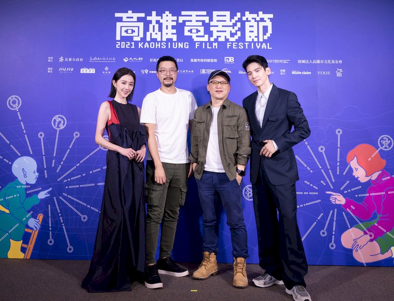 電視劇「2049:完美預測」16日在2021高雄電影節獻映,演員邵雨薇(左起)、導演許立達、製作人湯昇榮、演員林柏宏出席受訪,分享拍攝點滴。(高雄電影節提供)中央社記者王心妤傳真 110年10月16日 (圖:中央社)
