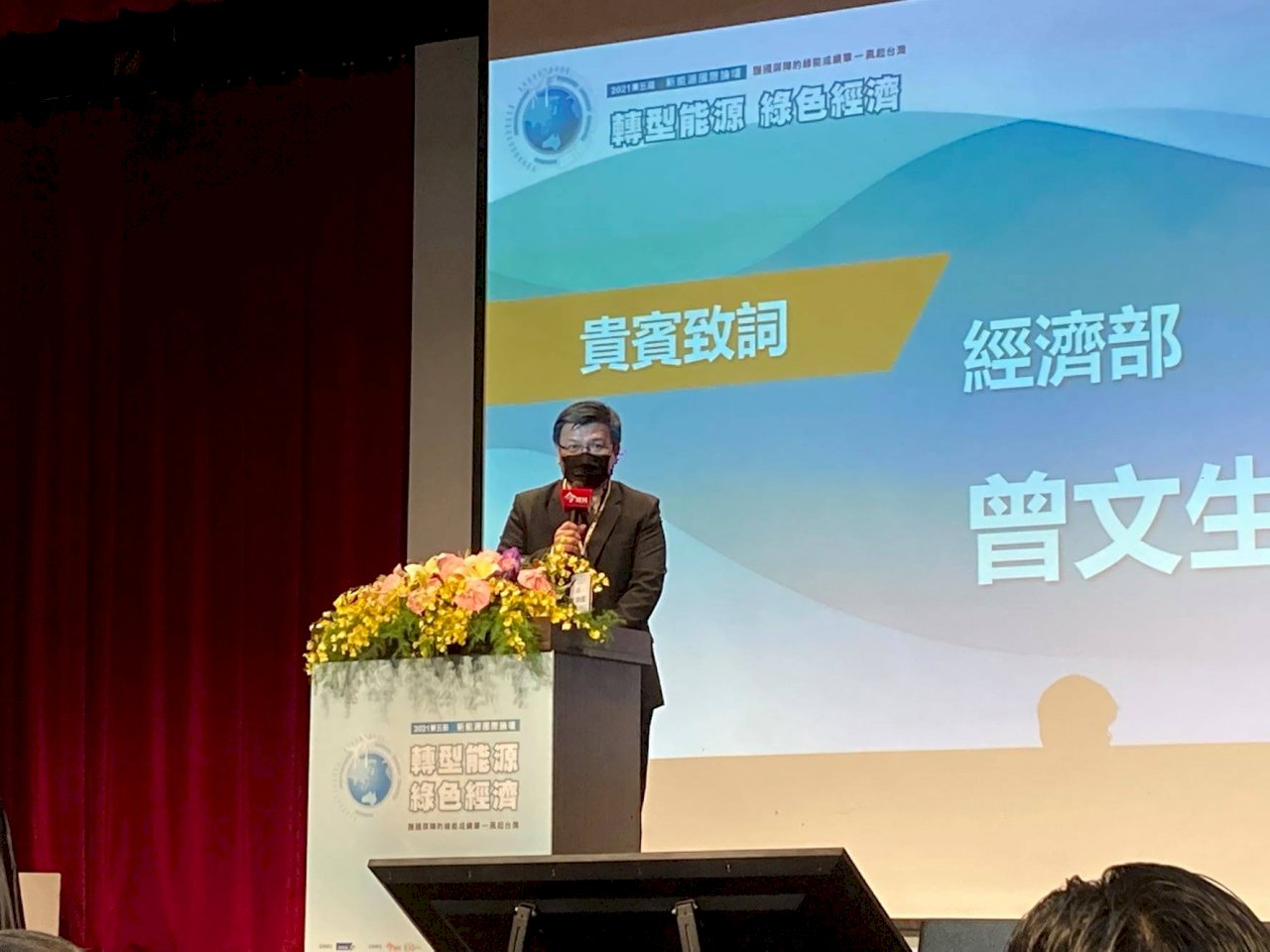 疫情衝擊台風電進度恐至少1/3！ 曾文生透露何時能趕上進度