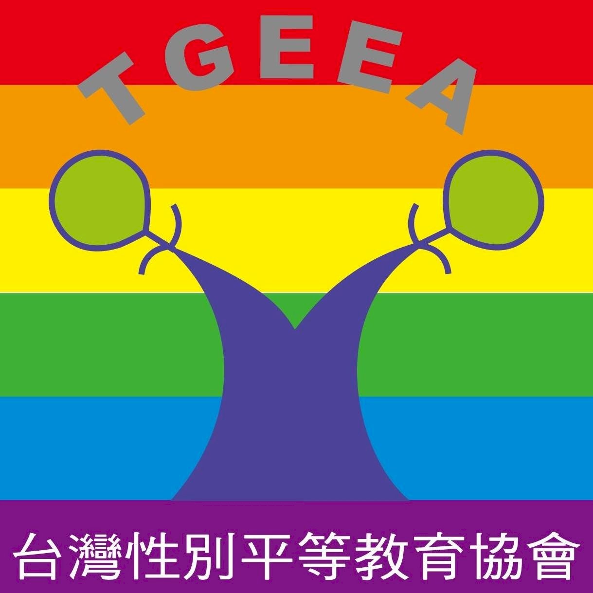 男學生女性化被歧視!性別平等意識是腦內革命