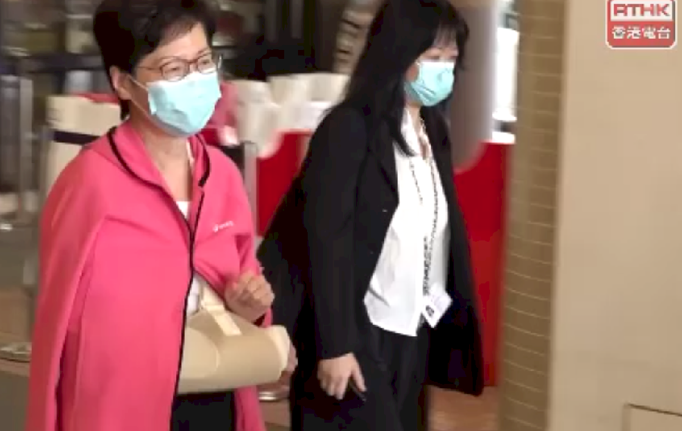 林鄭月娥跌傷右手留院一晚 早上出院