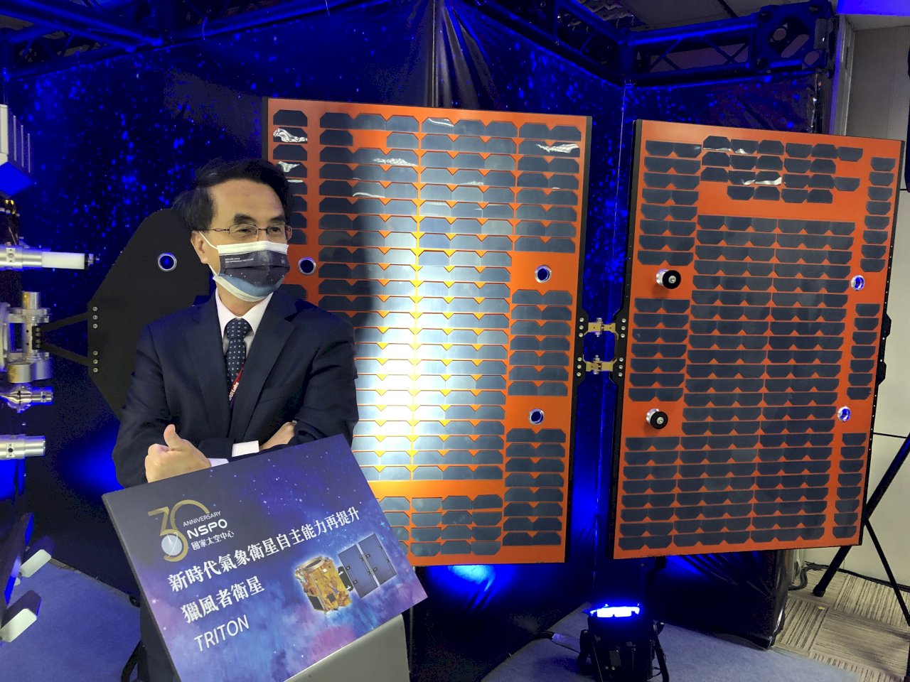 「台灣太空總署」最快明年第一季成立 吳宗信:要讓年輕人嚮往