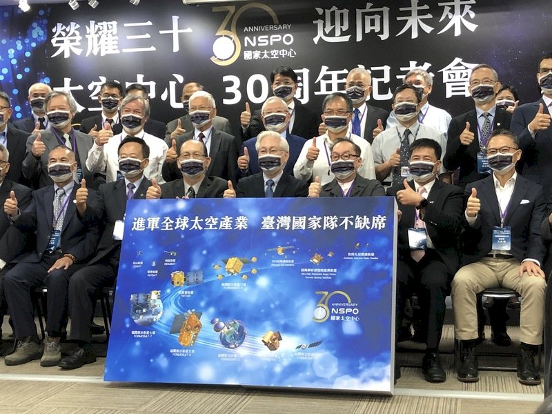 太空產業未來10年 林百里：台灣不能缺席 要成為重要供應鏈