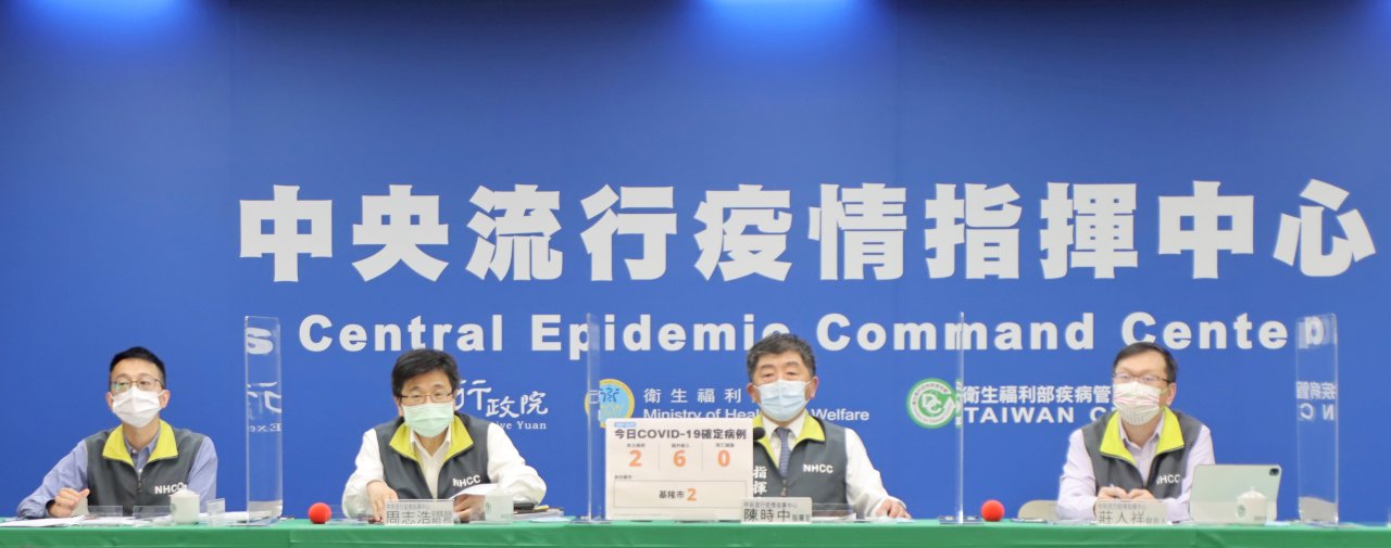 秋冬疫情再起? 陳時中:有無影響待觀察 會步步為營