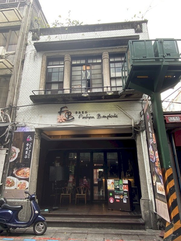 成全文化資產!士林郭家祖厝成古蹟 屋主棄逾億元都更獲利