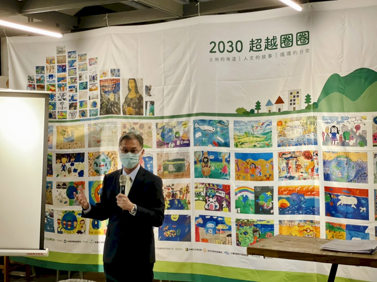 咖啡渣製鞋輸出全球 台灣循環經濟亮眼