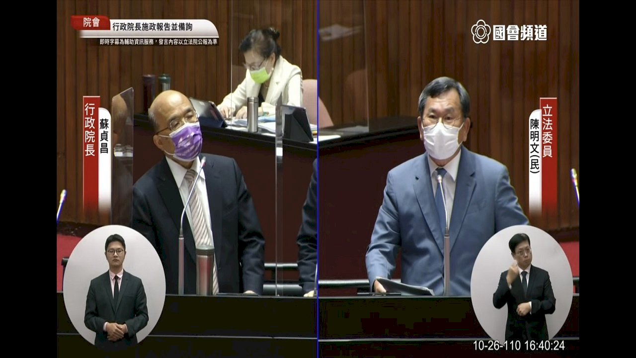 行政區重劃 蘇揆:我有腹案,但不宜現在提出