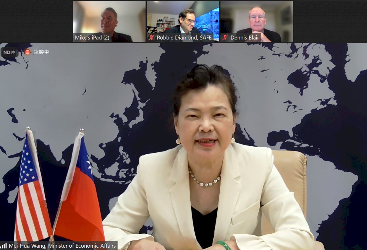 談台美洽簽BTA 經長：可強化半導體、資通訊、5G產業規則