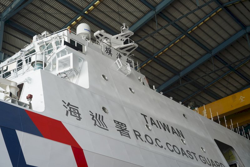 安平級巡防艦(600噸級)第3艘「淡水艦」交船暨第4艘「旗津艦」(圖)命名下水聯合典禮28日在中信造船股份有限公司高鼎廠舉行,2艦未來將分別執行南北海域巡弋護漁任務,守護台灣海域。中央社記者董俊志攝 110年10月28日 (圖:中央社)