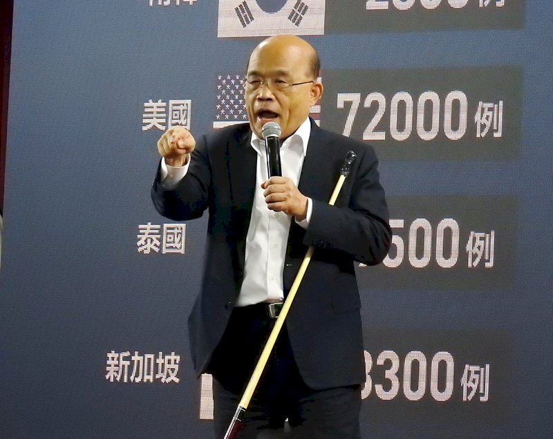 台獨頑固分子名單、偉光正的第三歷史決議與暗夜哭泣的性侵受害者