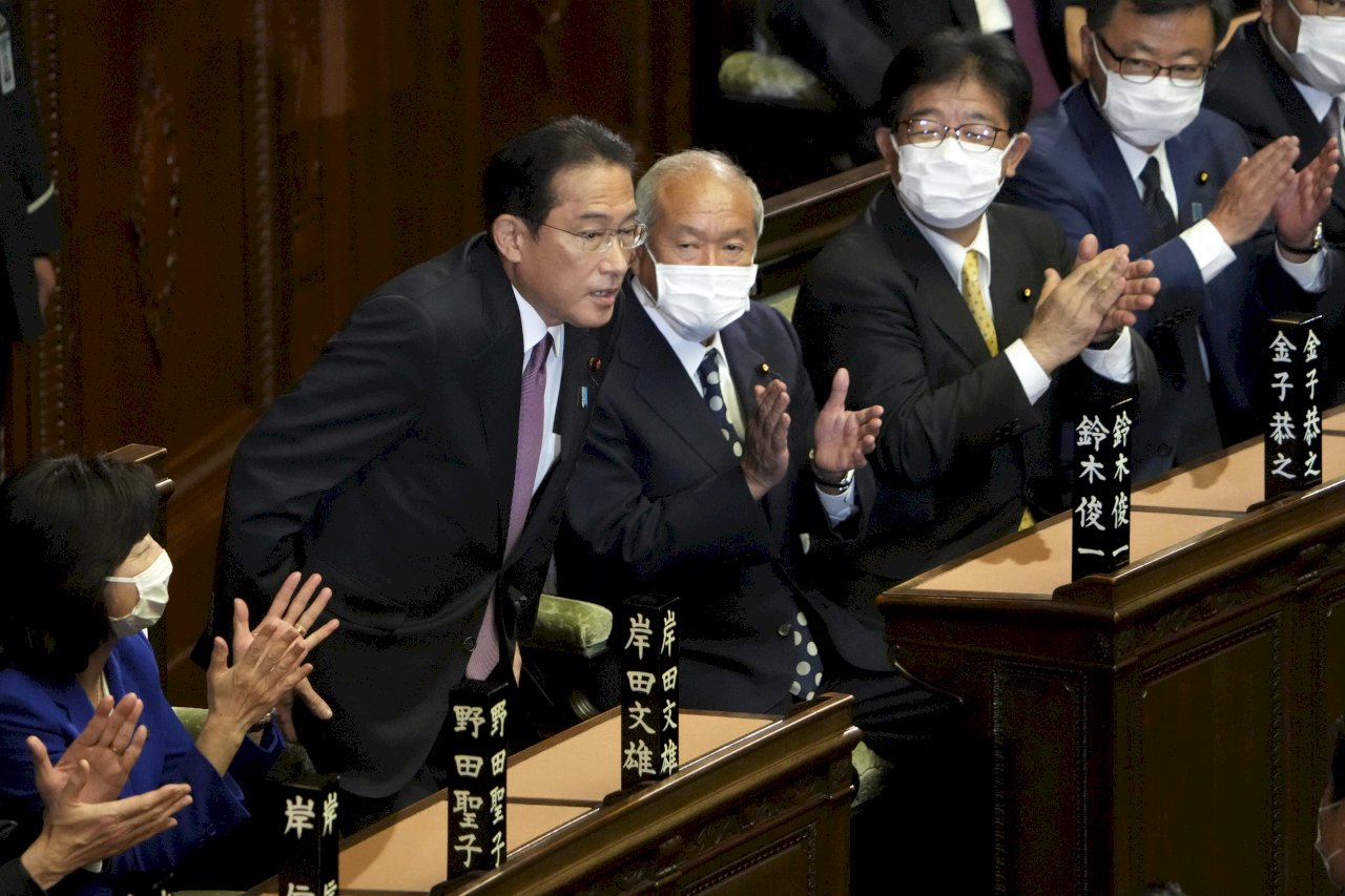 眾院指名選舉 岸田文雄成為日本第101任首相