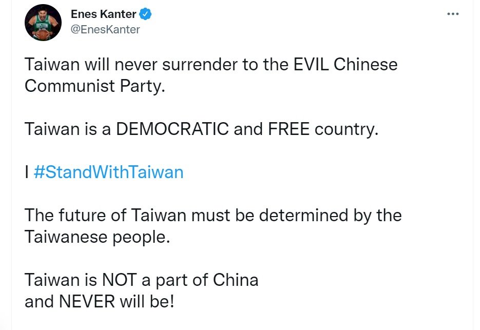 NBA塞爾蒂克中鋒再批中國 稱台灣不會臣服邪惡中共