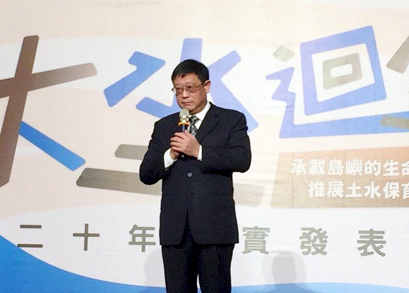 環保署長特使身分出席帛琉海洋大會 史上最高層級