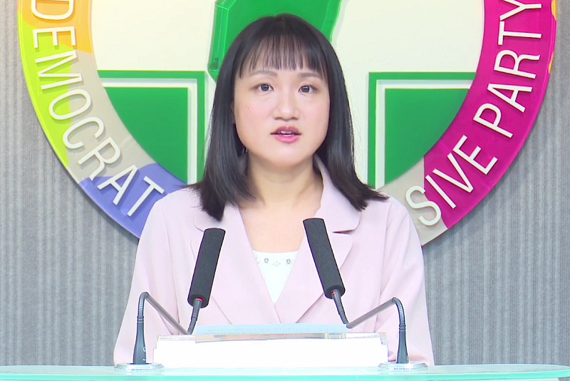 台灣受邀白宮民主峰會 民進黨：為民主價值貢獻心力