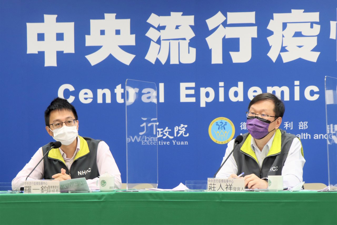 225萬首劑打AZ民眾明可登記混打 指揮中心規劃兩劑間隔8週
