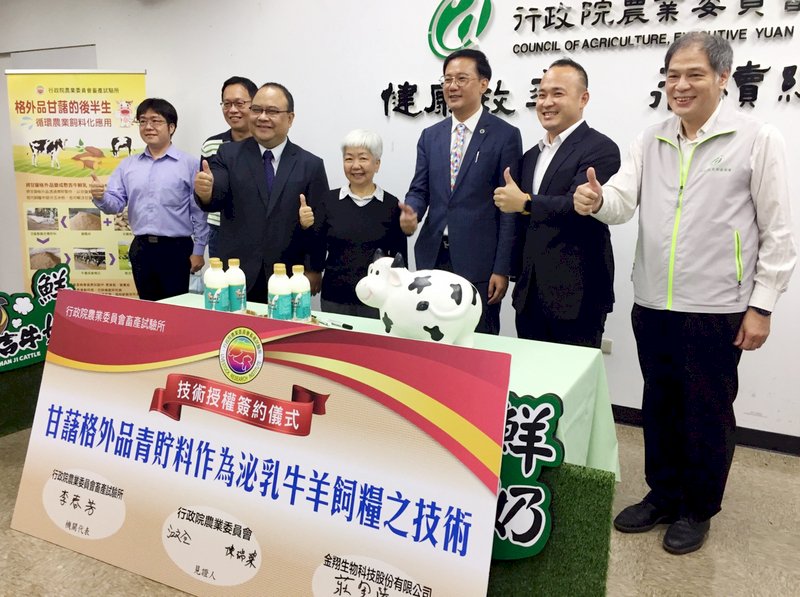 貨櫃航運漲「黃小玉」供貨不穩 國內NG蕃薯搶貨作飼料