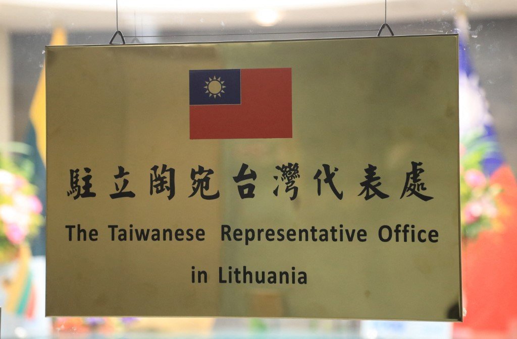 中國施壓未果 台灣、立陶宛外交展新階