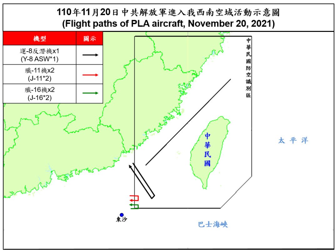 5架共機擾台西南ADIZ 空軍兵力應對