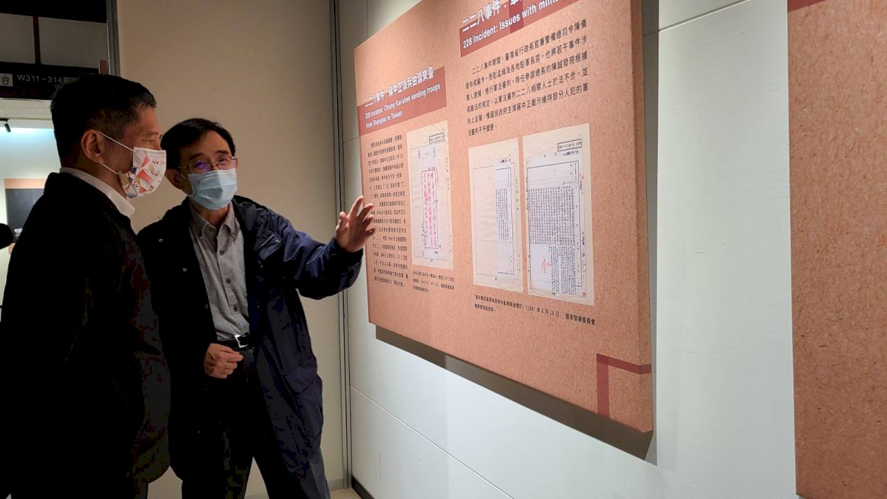 中正紀念堂首度推蔣介石功過並陳特展 李永得:打破神話重要一步