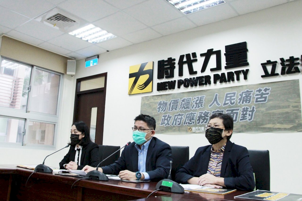 物價上漲 時力批政府包裝通膨數字 報喜不報憂