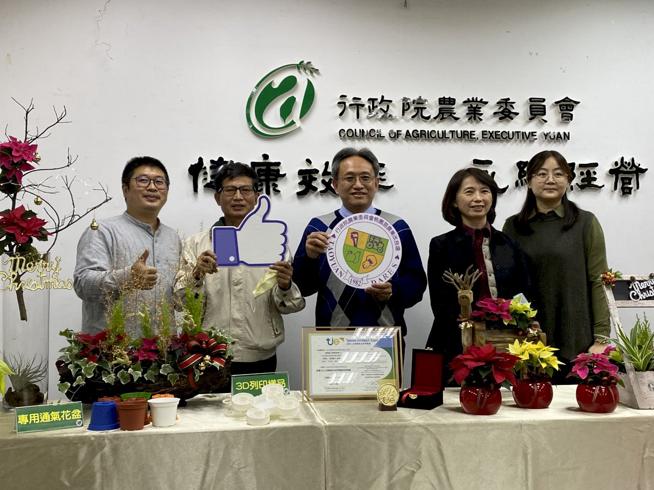 「底部灌溉」盆花來了!節水可達75% 居家用明年上市