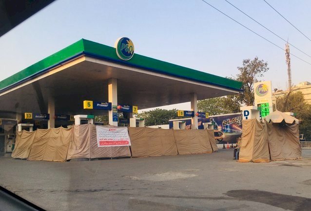 巴基斯坦汽油零售商與政府達成協議 取消全國罷工