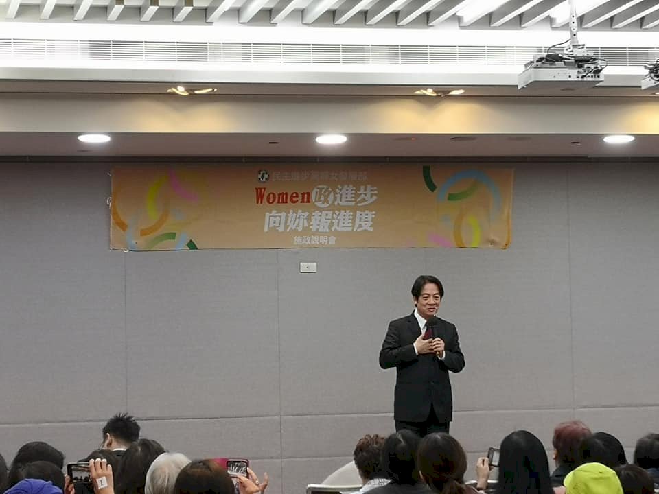 四個不同意 賴清德以「雞胿」比喻「重啟核四」安全是吹牛