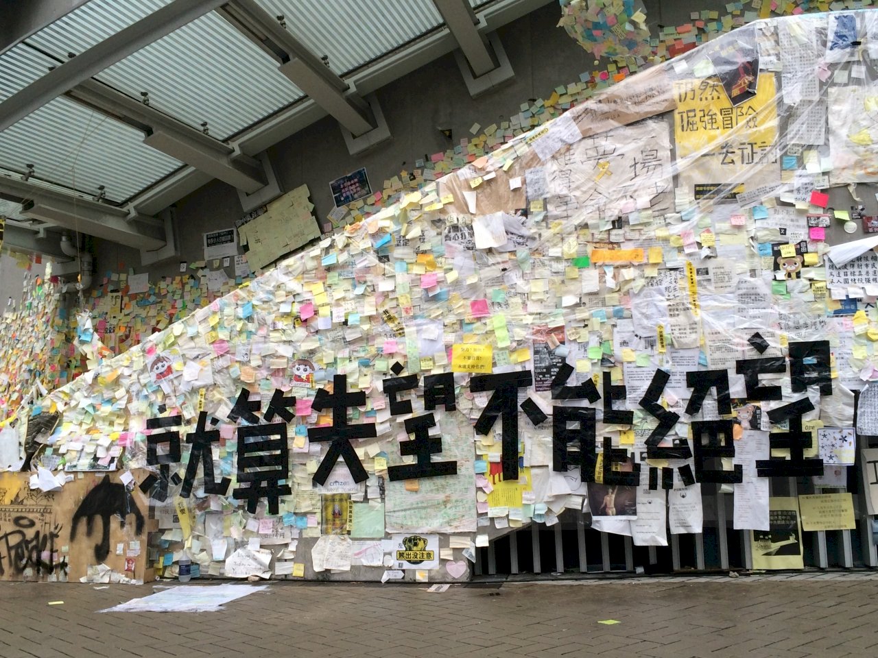 念念不忘 等待回響 香港佔中三子陳健民︰關於坐牢 我一秒也不曾後悔