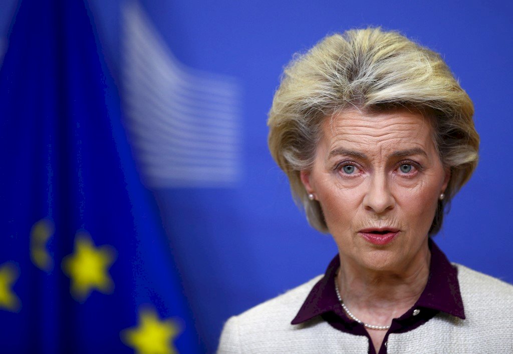 歐盟執委會主席將推動企業女性董事配額