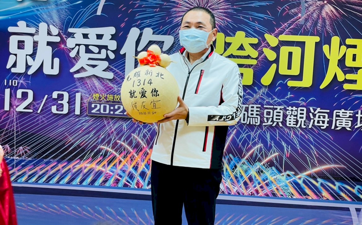 盼成台灣地標性煙火 新北淡江大橋構台12/31跨河施放