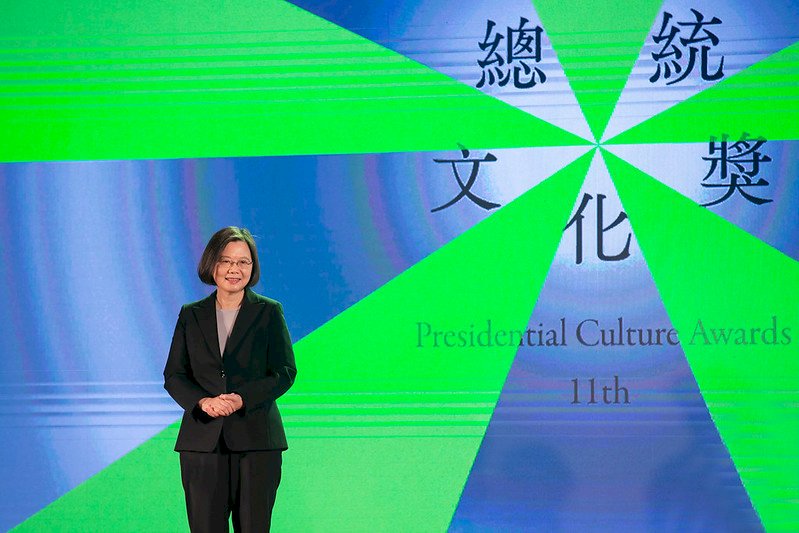 總統文化獎頒獎 總統：將台灣的好傳播到全世界