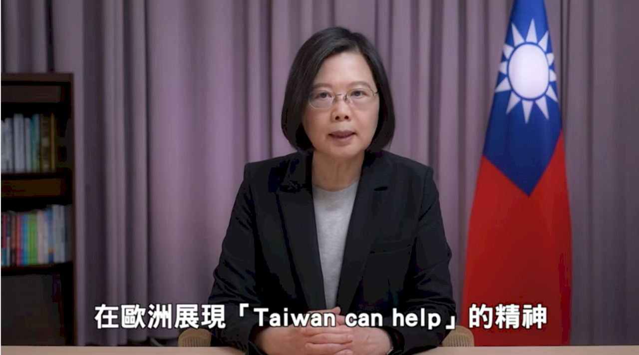 蔡總統盼歐台會協助走向國際  一起壯大台灣