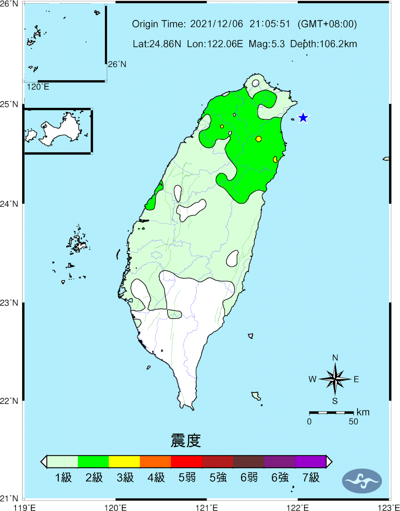 台灣東部海域21：05地震 規模5.3
