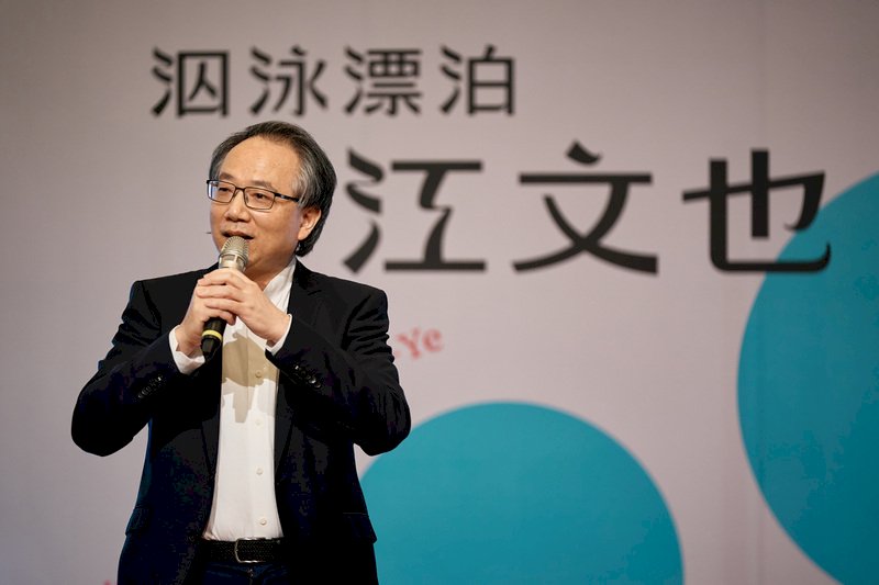 樂譜睽違90年回台 江文也作品《白鷺的幻想》7日首演