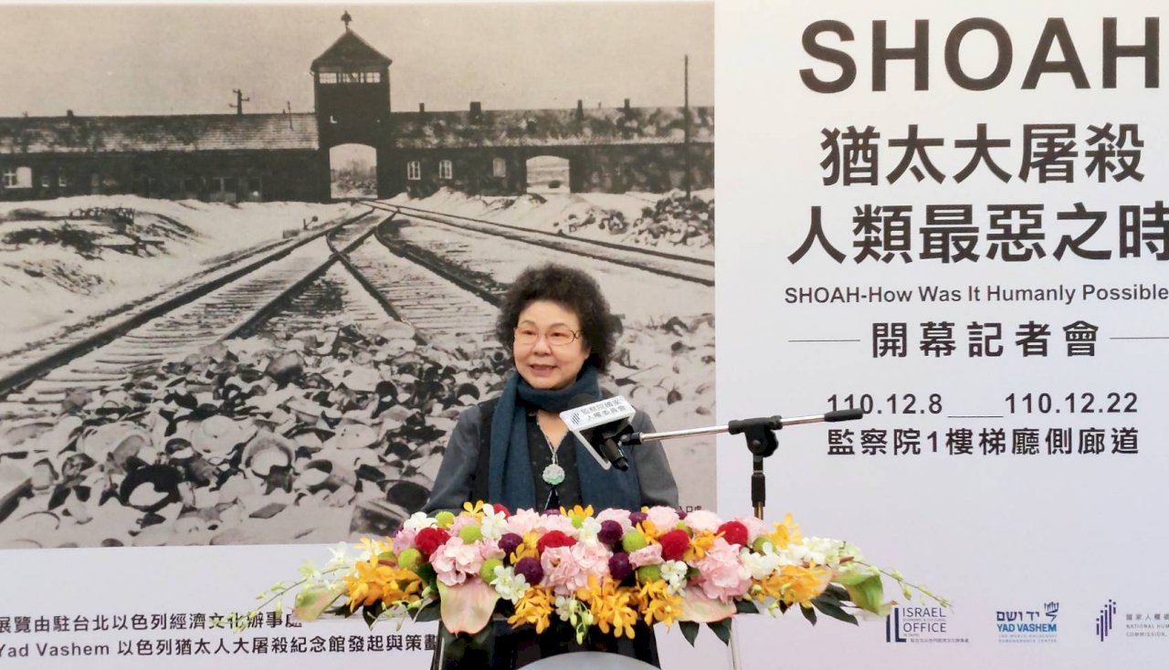 人權會舉辦猶太大屠殺攝影展 盼記取歷史教訓 勿重蹈覆轍 ( 影音)