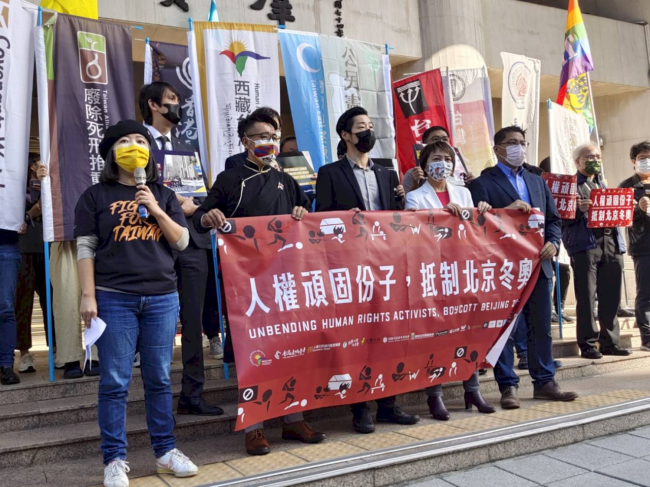 「做一個人權頑固份子」 人權團體：與國際共同抵制北京冬奧