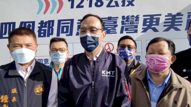 國民黨參與海峽論壇 朱立倫：用對話代替對抗